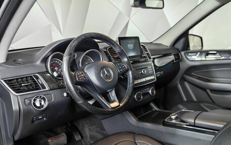 Mercedes-Benz GLE, 2016 год, 4 683 000 рублей, 18 фотография