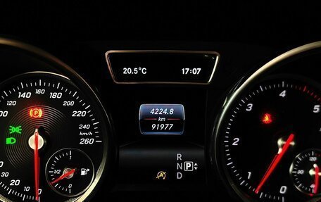 Mercedes-Benz GLE, 2016 год, 4 683 000 рублей, 17 фотография