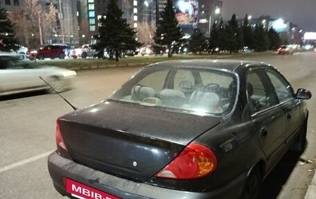 KIA Spectra II (LD), 2007 год, 317 000 рублей, 4 фотография