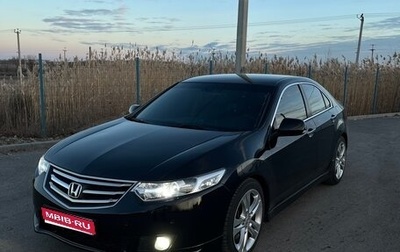 Honda Accord VIII рестайлинг, 2008 год, 1 295 000 рублей, 1 фотография