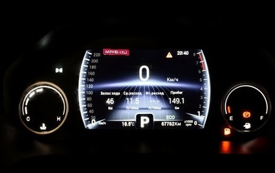 Chery Tiggo 8 I, 2020 год, 1 698 000 рублей, 1 фотография