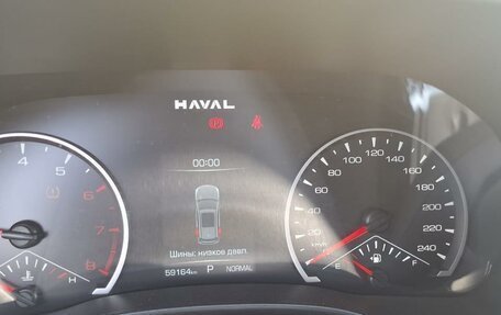 Haval Jolion, 2024 год, 1 674 000 рублей, 7 фотография