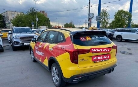 Haval Jolion, 2024 год, 1 674 000 рублей, 4 фотография