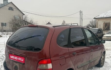 Renault Scenic III, 2001 год, 249 000 рублей, 12 фотография