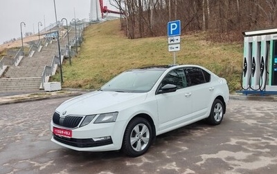 Skoda Octavia, 2018 год, 1 275 000 рублей, 1 фотография