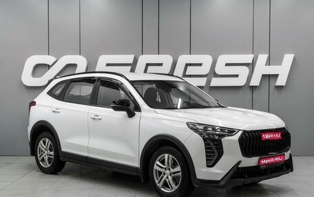 Haval Jolion, 2024 год, 2 089 000 рублей, 1 фотография