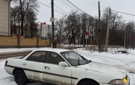 Toyota Carina ED II, 1992 год, 149 000 рублей, 29 фотография