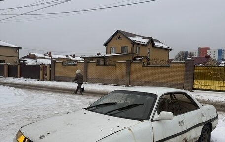 Toyota Carina ED II, 1992 год, 149 000 рублей, 31 фотография