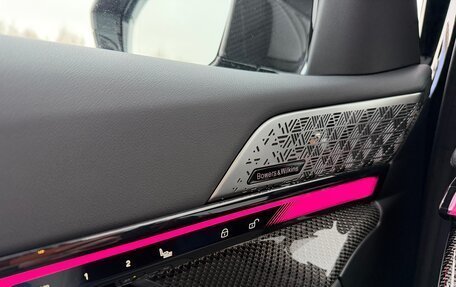 BMW M5, 2024 год, 19 300 000 рублей, 13 фотография