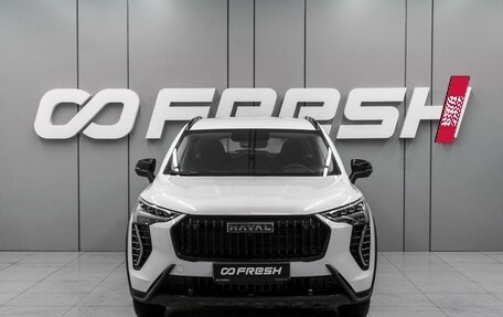 Haval Jolion, 2024 год, 2 089 000 рублей, 3 фотография