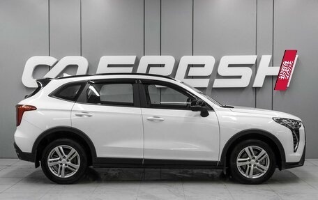 Haval Jolion, 2024 год, 2 089 000 рублей, 5 фотография