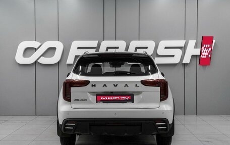 Haval Jolion, 2024 год, 2 089 000 рублей, 4 фотография