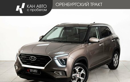 Hyundai Creta, 2021 год, 2 260 100 рублей, 1 фотография