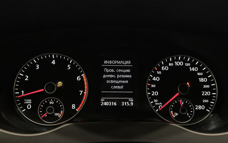 Volkswagen Jetta VI, 2012 год, 1 050 000 рублей, 16 фотография