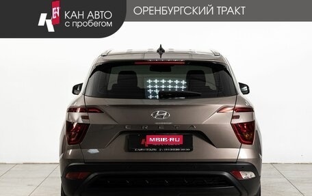 Hyundai Creta, 2021 год, 2 260 100 рублей, 4 фотография