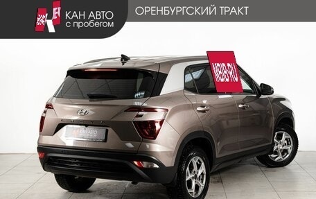Hyundai Creta, 2021 год, 2 260 100 рублей, 3 фотография