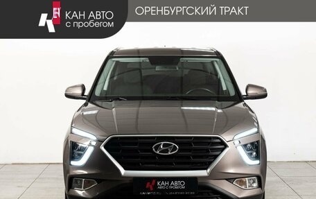 Hyundai Creta, 2021 год, 2 260 100 рублей, 2 фотография