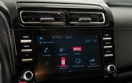 Hyundai Creta, 2021 год, 2 260 100 рублей, 12 фотография