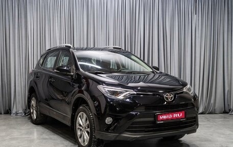 Toyota RAV4, 2017 год, 2 649 000 рублей, 1 фотография