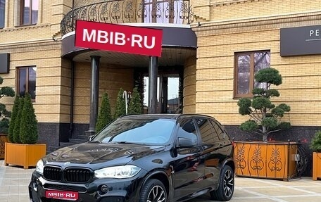 BMW X5, 2016 год, 4 250 000 рублей, 1 фотография