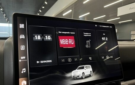 Haval H9, 2024 год, 4 899 000 рублей, 25 фотография