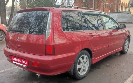 Mitsubishi Lancer IX, 2008 год, 970 000 рублей, 6 фотография