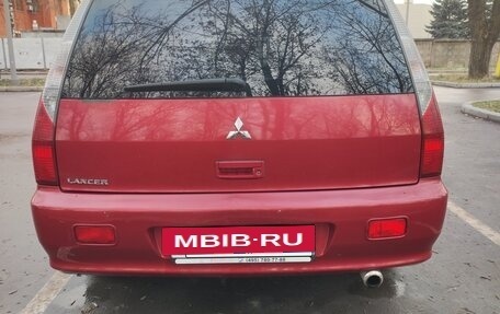 Mitsubishi Lancer IX, 2008 год, 970 000 рублей, 8 фотография