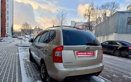 KIA Carens III (RP), 2007 год, 450 000 рублей, 4 фотография