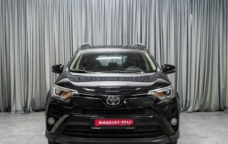Toyota RAV4, 2017 год, 2 649 000 рублей, 3 фотография