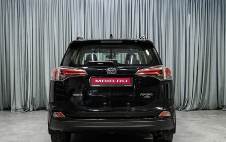 Toyota RAV4, 2017 год, 2 649 000 рублей, 4 фотография