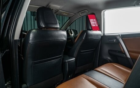 Toyota RAV4, 2017 год, 2 649 000 рублей, 11 фотография