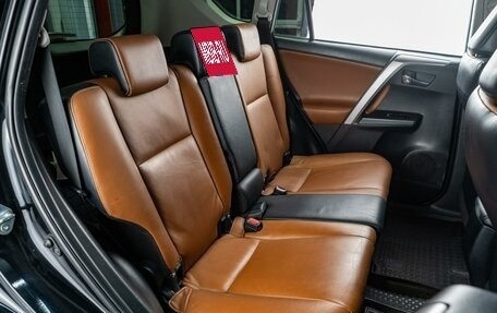 Toyota RAV4, 2017 год, 2 649 000 рублей, 7 фотография