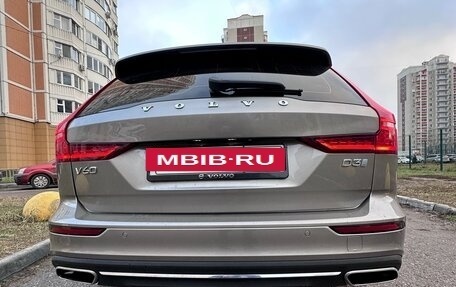 Volvo V60 II, 2018 год, 2 200 000 рублей, 6 фотография