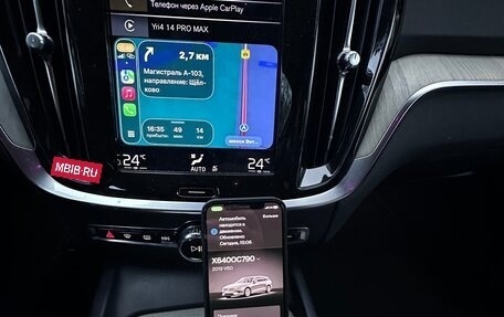 Volvo V60 II, 2018 год, 2 200 000 рублей, 10 фотография