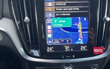 Volvo V60 II, 2018 год, 2 200 000 рублей, 23 фотография