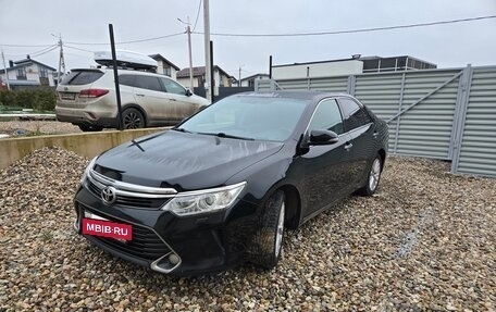 Toyota Camry, 2015 год, 1 750 000 рублей, 2 фотография