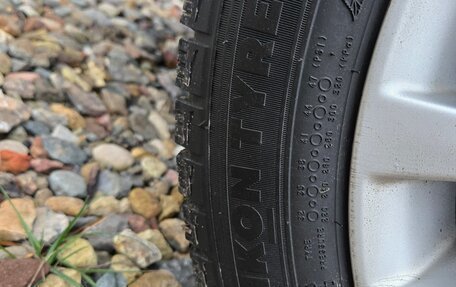 Toyota Camry, 2015 год, 1 750 000 рублей, 20 фотография