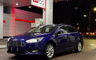 Ford Focus III, 2018 год, 1 499 000 рублей, 1 фотография