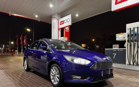 Ford Focus III, 2018 год, 1 499 000 рублей, 12 фотография