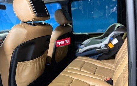 Mercedes-Benz G-Класс W463 рестайлинг _ii, 2008 год, 2 900 000 рублей, 8 фотография