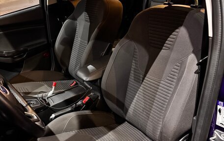 Ford Focus III, 2018 год, 1 499 000 рублей, 16 фотография