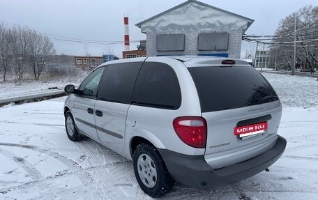 Dodge Caravan IV, 2001 год, 375 000 рублей, 9 фотография