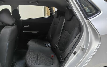 KIA Rio III рестайлинг, 2015 год, 864 000 рублей, 7 фотография