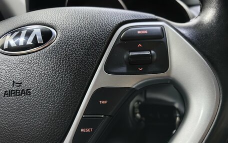 KIA Rio III рестайлинг, 2015 год, 864 000 рублей, 19 фотография