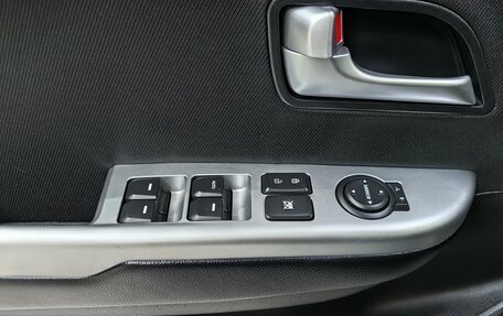 KIA Rio III рестайлинг, 2015 год, 864 000 рублей, 23 фотография