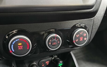 KIA Rio III рестайлинг, 2015 год, 864 000 рублей, 15 фотография