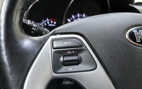 KIA Rio III рестайлинг, 2015 год, 864 000 рублей, 18 фотография