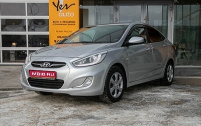 Hyundai Solaris II рестайлинг, 2014 год, 853 000 рублей, 1 фотография