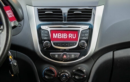 Hyundai Solaris II рестайлинг, 2014 год, 853 000 рублей, 15 фотография