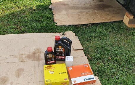 Subaru Forester, 2011 год, 1 550 000 рублей, 5 фотография